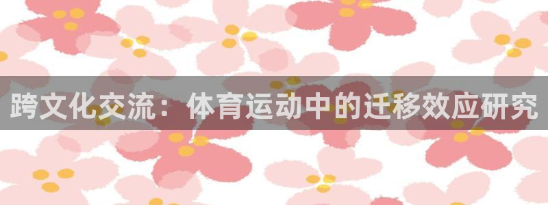 ug环球官网注册
