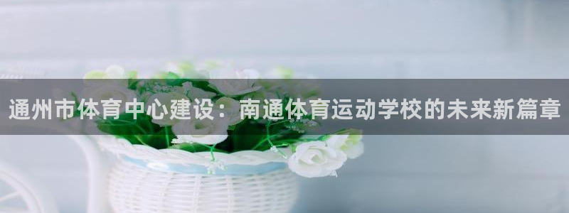 ug环球官网
