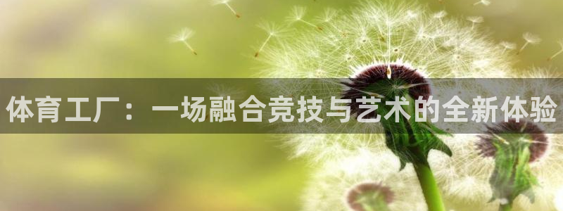 ug环球官网登录入口